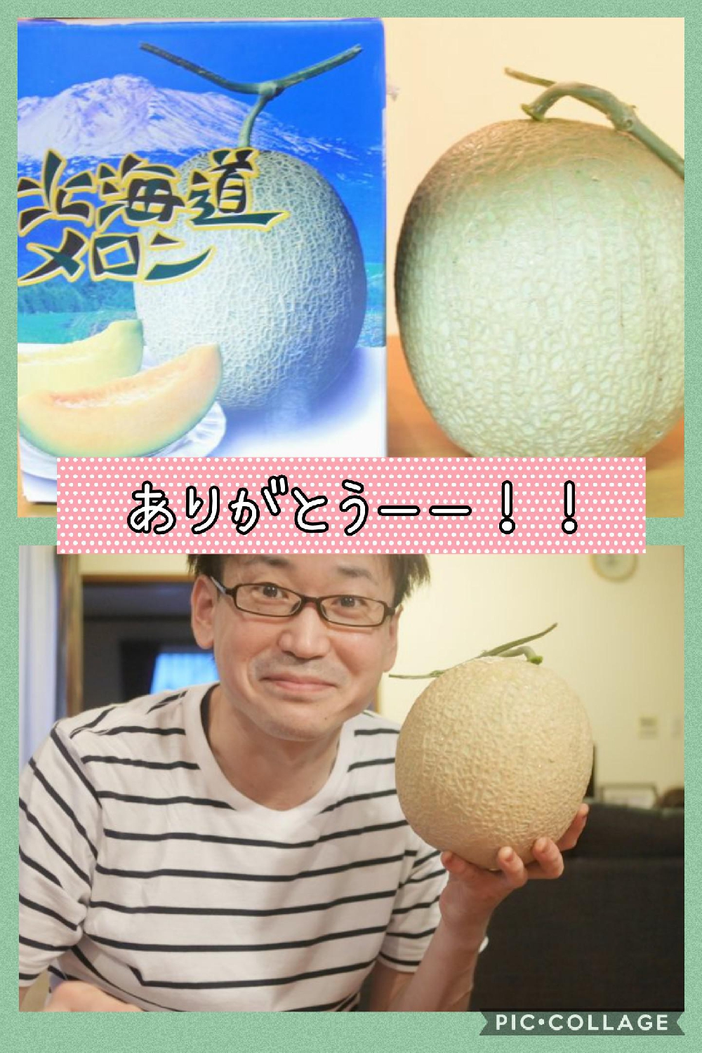 ユカリン、みゆきさんありがとうー！ 北海道のメロンとやますけ農園の卵を頂きました(^^)♪